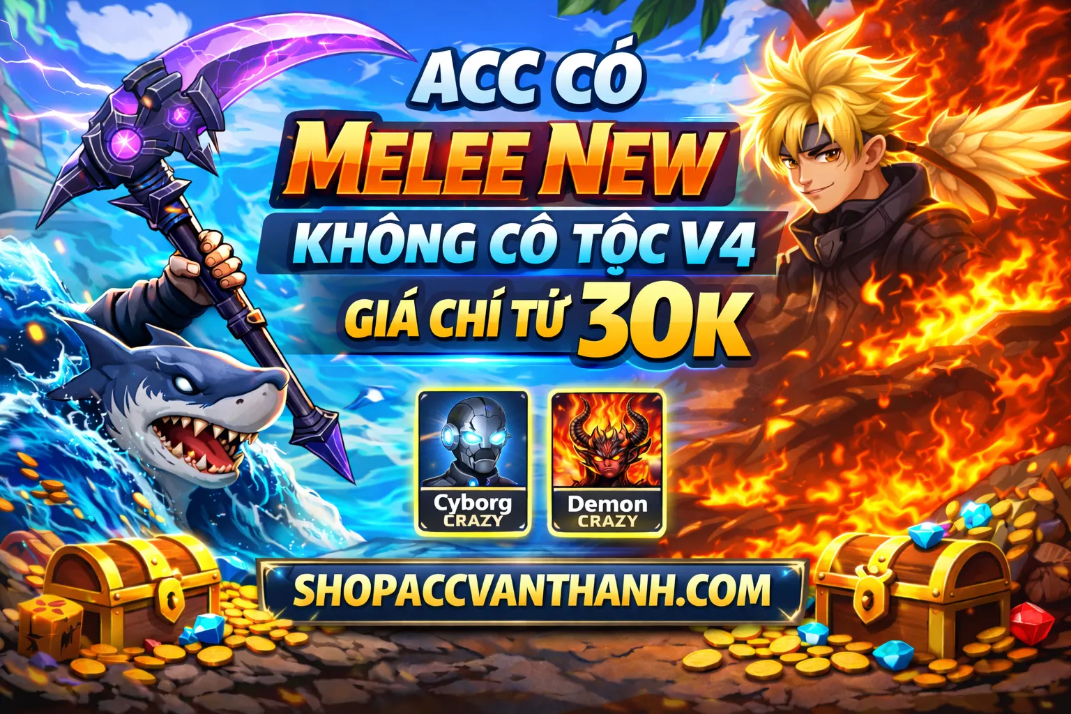Có God không có v4 giá từ 30k
